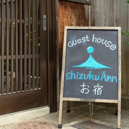 Shizuku Ann Hotel Kyoto Ngoại thất bức ảnh