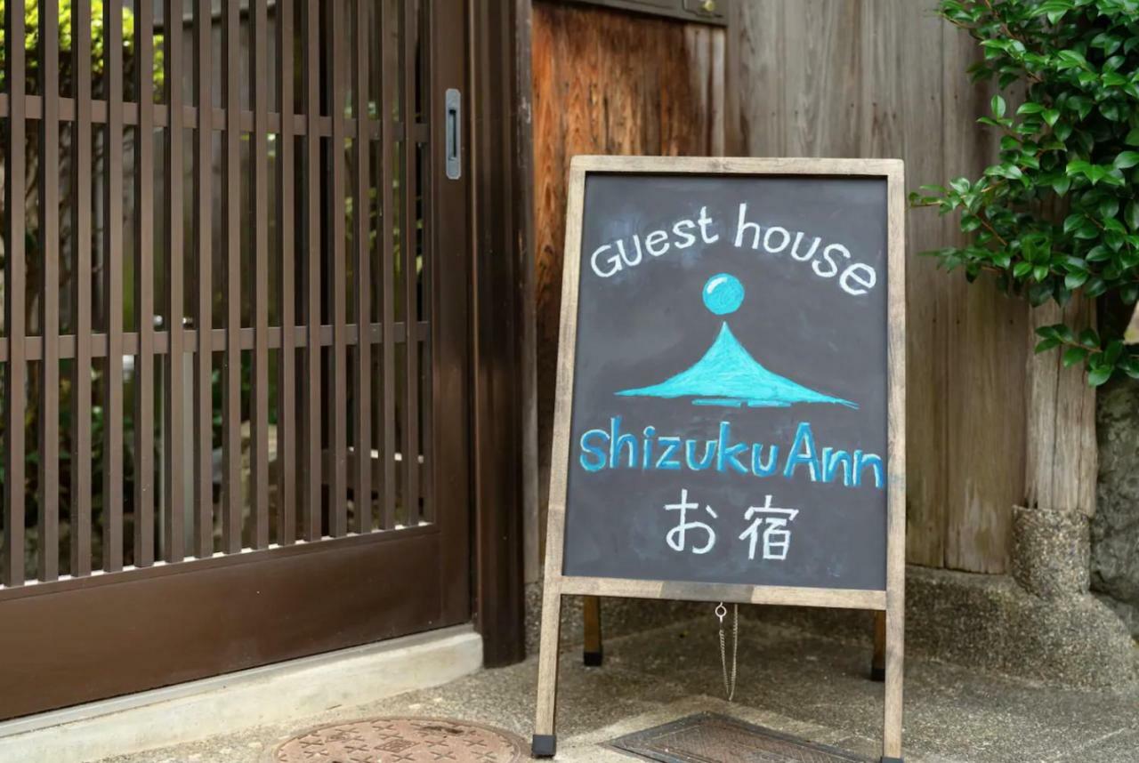 Shizuku Ann Hotel Kyoto Ngoại thất bức ảnh