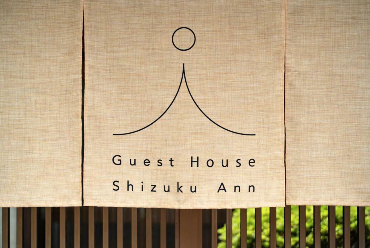 Shizuku Ann Hotel Kyoto Ngoại thất bức ảnh